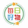 南安市洪濑镇承羽心百货商行（个体工商户）