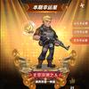 裸奔亦是一种美