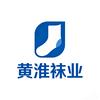 黄淮针织袜业