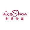 耐秀传媒