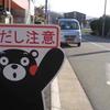 沙子哥太潮了