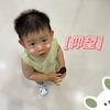 小葡萄 c u again👼🏻