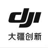 DJI 大疆(广州喜太百脑汇授权店)