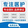 小美护研社🏥