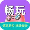 万映寒游戏推荐