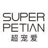 超宠爱Super Petian宠物用品旗舰店