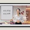 罗博士家庭教育