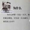 香蕉水蜜桃