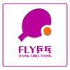 FLY乒乓