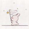 手可摘星陈🍭