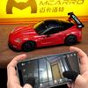 MCARRO迈卡洛特潮玩