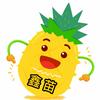 鑫苗幼儿园