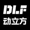 动立方运动地板工厂店