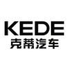 克蒂汽车KEDE