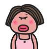 是坨坨呀