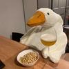 忧伤大白鹅