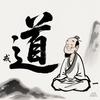 一戒道