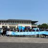 渝西奇瑞车友会