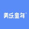 美乐童年