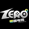 零度电竞（三角洲）