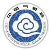 中国气象局