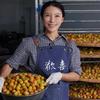 欢喜果酒研习社