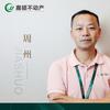 永州市冷水滩区有道房地产营销有限公司