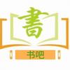 书阁