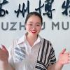 简单向前冲~旅游团购