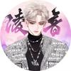 𝑇.魔王😈