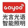 光言光语全屋智能（已接入米家app）