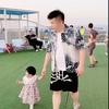 会飞的狼/