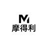 摩得利家居贴饰1