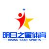 明日之星体育俱乐部