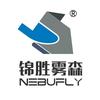 广西锦胜雾森®