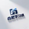合肥学习通