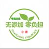 老许上班了