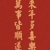 南京扫地机器人维修中心