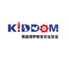英国得梦留学教育咨询