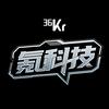 氪科技
