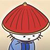 白马.非马