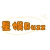 星娱Buzz
