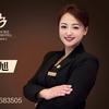 悦海喜来喜宴经理  孙旭