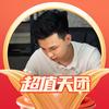 云上珠宝-25号中午12点云逛彩宝之都