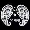 51XXHA 51嘻哈