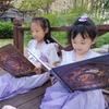 开心同学