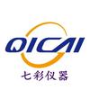 广东七彩仪器设备有限公司