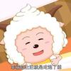 打结的电线杆