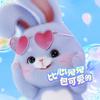 抖音比心兔兔