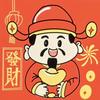 至尊福宝